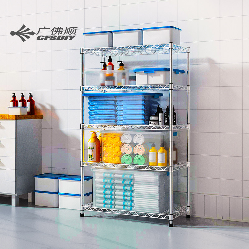 新款304不锈钢5层浴室卫生间浴巾毛巾置物架落地层架分层铁架子,家庭/个人清洁工具,浴室角架/置物架,淘宝优惠券,粉丝福利购,淘宝优惠卷