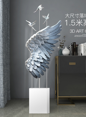 客厅大型落地摆件北欧创意羽毛电视柜办公室装饰摆设乔迁新居礼品