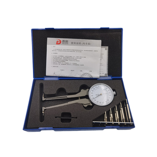 德制带表内卡规量具高精度可换测头内卡钳内沟槽卡尺内径测量配件