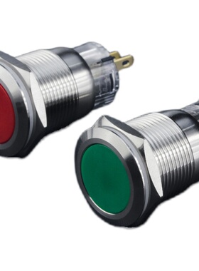 卓朗齐19mm不锈钢金属按钮开关防水改装平头整圆红绿色无LED灯