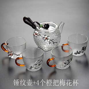 锤目纹玻璃茶壶耐热贴锡梅花功夫泡茶壶侧把木柄茶壶个性泡茶壶