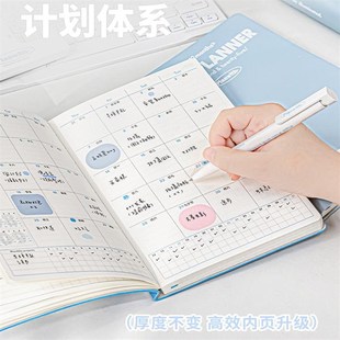 Planwith2025年日程本一日一页每日计划本高颜值时间管理自律打卡