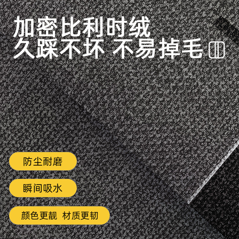 厨房专用地垫防滑防油防水地毯免洗家用长条垫子耐脏门垫吸水脚垫,居家布艺,厨房地垫,淘宝优惠券,粉丝福利购,淘宝优惠卷