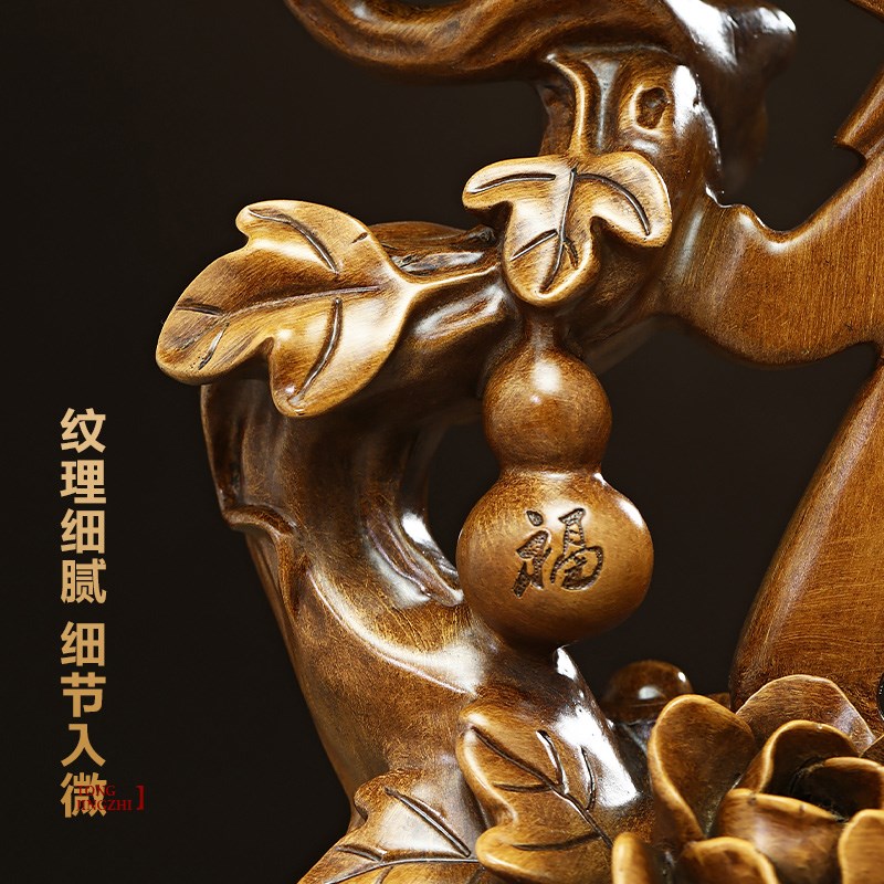 五福临门福字摆件招财客厅玄关博古架酒柜葫芦装饰品新年乔迁礼物