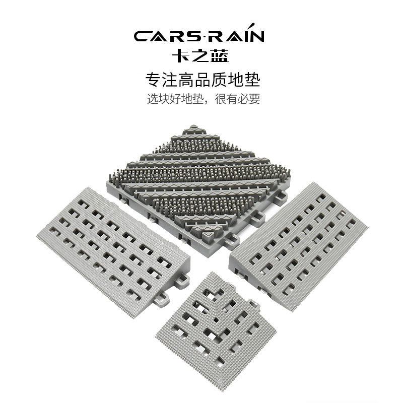 室外拼接地垫防滑蹭土门垫酒店门口迎宾脚垫户外进门镂空漏水地毯,居家布艺,家用脚垫,淘宝优惠券,粉丝福利购,淘宝优惠卷