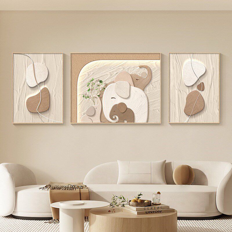 大象客厅奶油风装饰画轻奢高级感绿植壁画2023新款沙发背景墙挂画