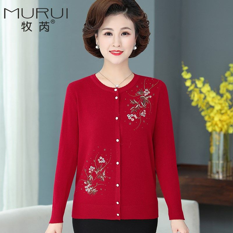 妈妈秋款高贵洋气针织开衫2024新款中老年女春秋装上衣毛衣外套薄,女装/女士精品,中老年女装,淘宝优惠券,粉丝福利购,淘宝优惠卷