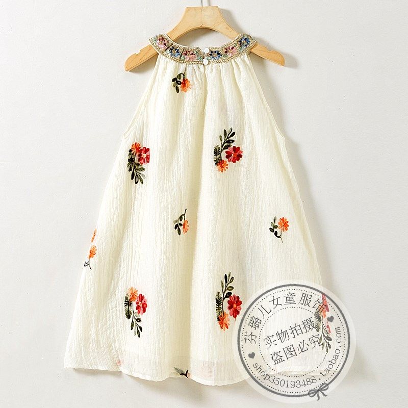 女童夏装连衣裙2024新款夏天裙子儿童绣花公主裙小女孩夏季雪纺裙
