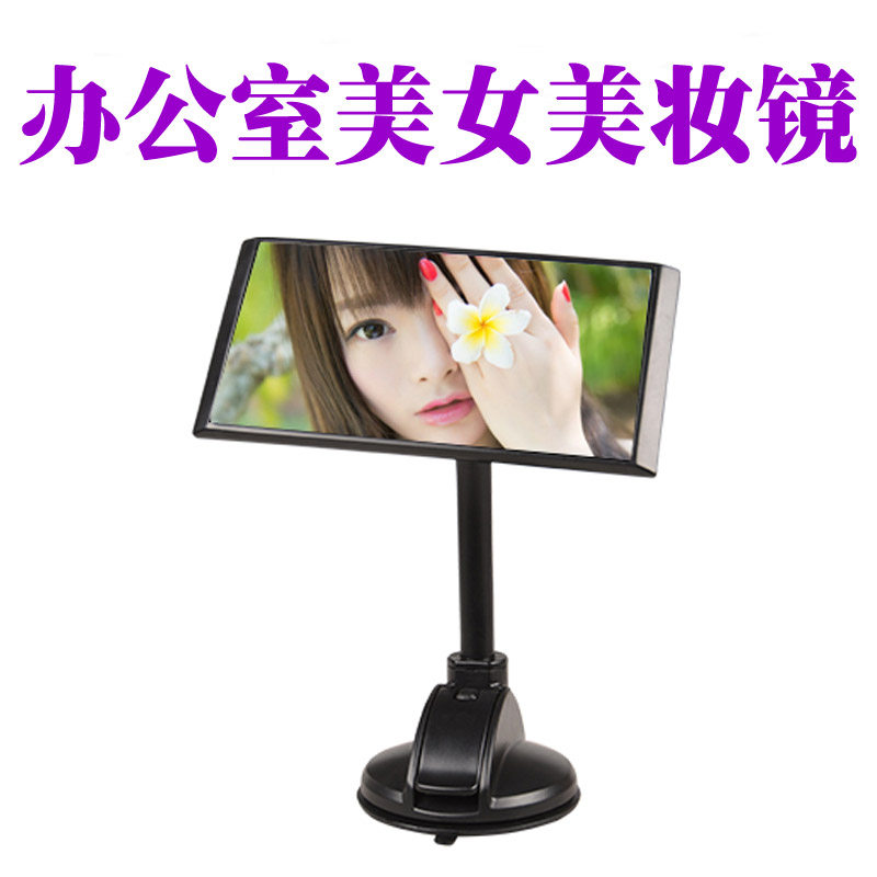 儿童安全座椅婴儿正向安装使用多功能吸盘夹子宝宝镜互动镜观察镜,汽车用品/电子/清洗/改装,后视提篮镜,淘宝优惠券,粉丝福利购,淘宝优惠卷