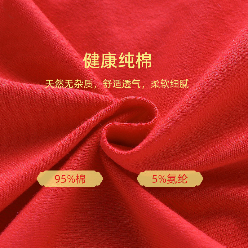 女童本命年红内衣12岁女孩儿童纯棉背心发育期小学生红色内裤套装