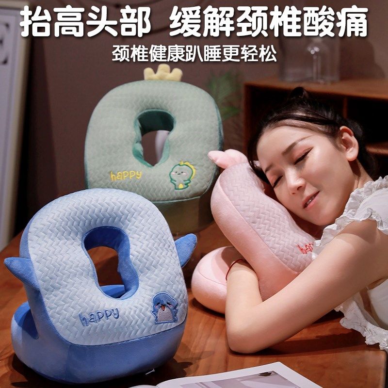 午睡枕趴睡枕学生办公室午休神器工位仰睡抱枕头趴桌子睡觉午休枕,居家布艺,午睡枕,淘宝优惠券,粉丝福利购,淘宝优惠卷