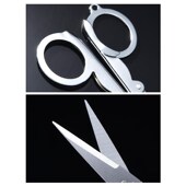 折叠小剪刀剪鼻毛小号随身便携学生迷你家用不锈钢精致旅行钛