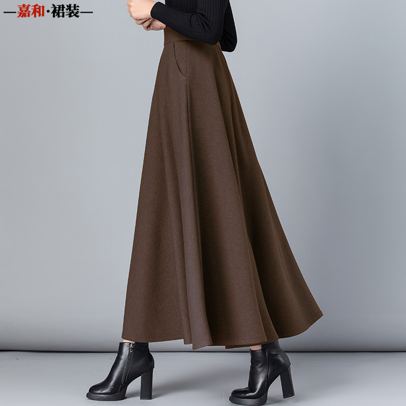 2021秋冬季加厚咖啡色毛呢半身裙中长款高腰A字大摆裙女跳舞裙子
