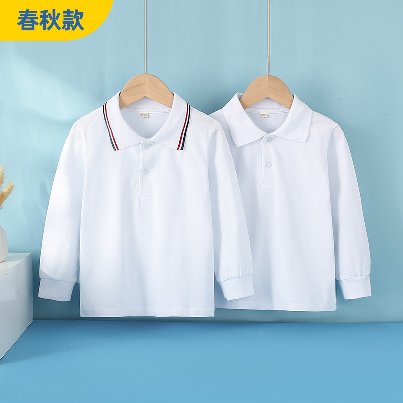 儿童POLO衫夏季白色高中小学生校服男童女童短袖翻领春秋加绒T恤,童装/婴儿装/亲子装,儿童POLO衫,淘宝优惠券,粉丝福利购,淘宝优惠卷
