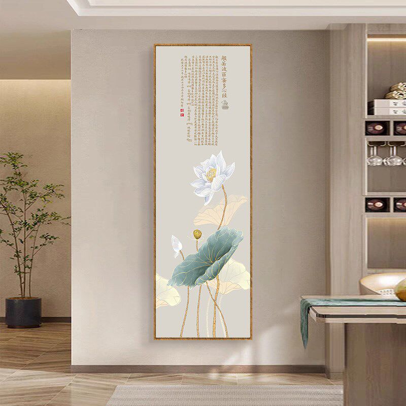 心经挂画大悲咒装饰画酒店荷花墙画新中式字画禅意茶室玄关墙壁画