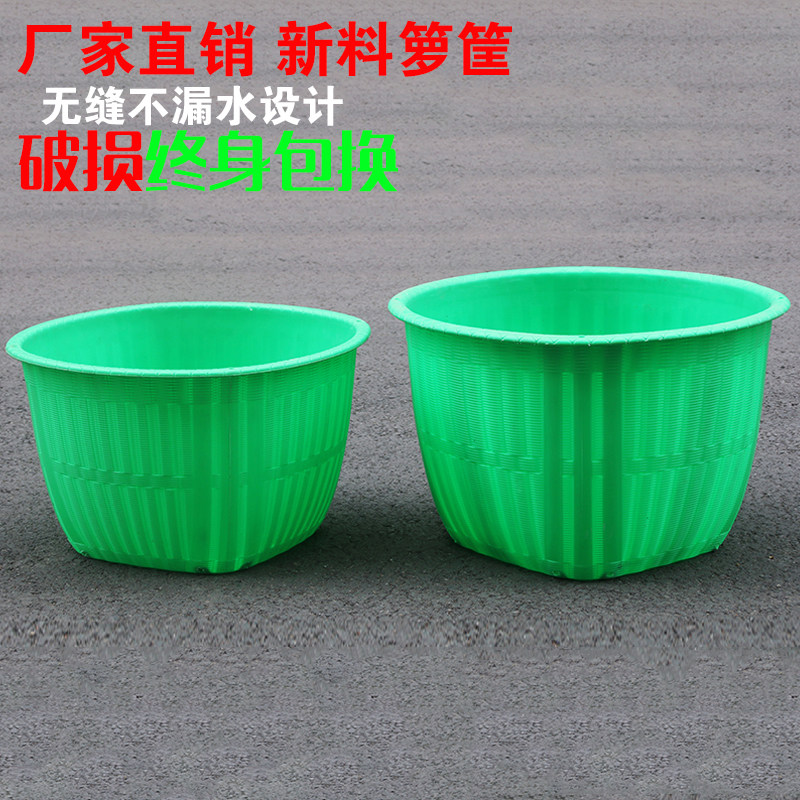 塑料箩筐挑水果担粮食稻谷玉米箩篼家用仿竹编萝兜储物篮装衣服