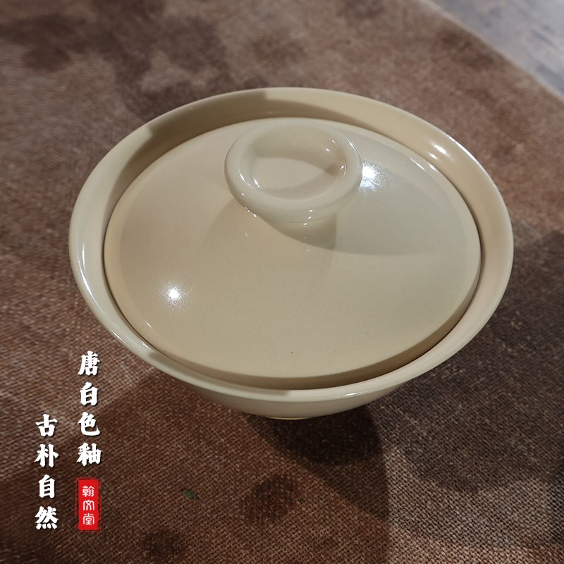 翰文堂唐风景德镇手工普洱白茶盖碗大容量两才泡茶碗茶杯大号茶具