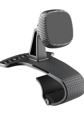 适用于众泰T200T300T600T700SR7车载手机仪表台支架汽车内卡扣式