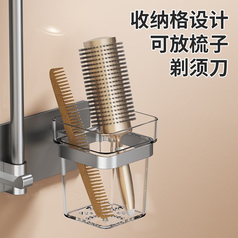 卫生间吹风机收纳架支架解放双手懒人免打孔风筒免手拿吹头发神器,家庭/个人清洁工具,吹风机置物架,淘宝优惠券,粉丝福利购,淘宝优惠卷