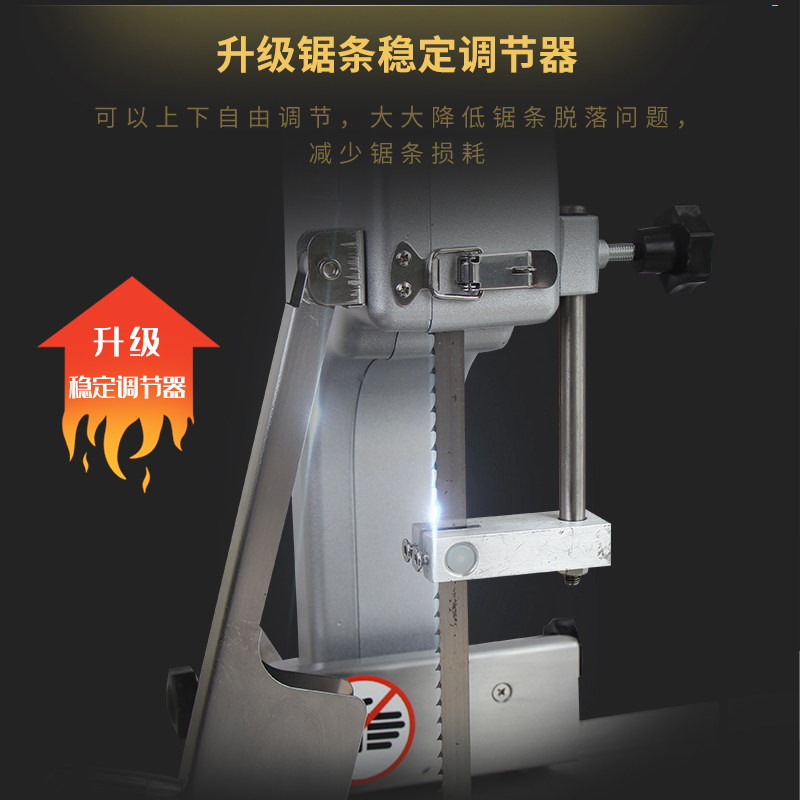 小型商用台式锯骨机全自动家用牛排冻肉切骨机电动据骨头排骨130