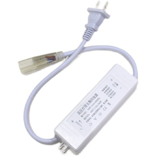 220V灯带插头无频闪插头250W