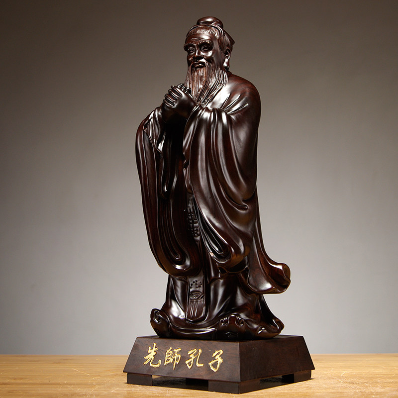 黑檀木雕孔子雕像摆件木制雕刻教师节礼物学校客厅玄关装饰工艺品