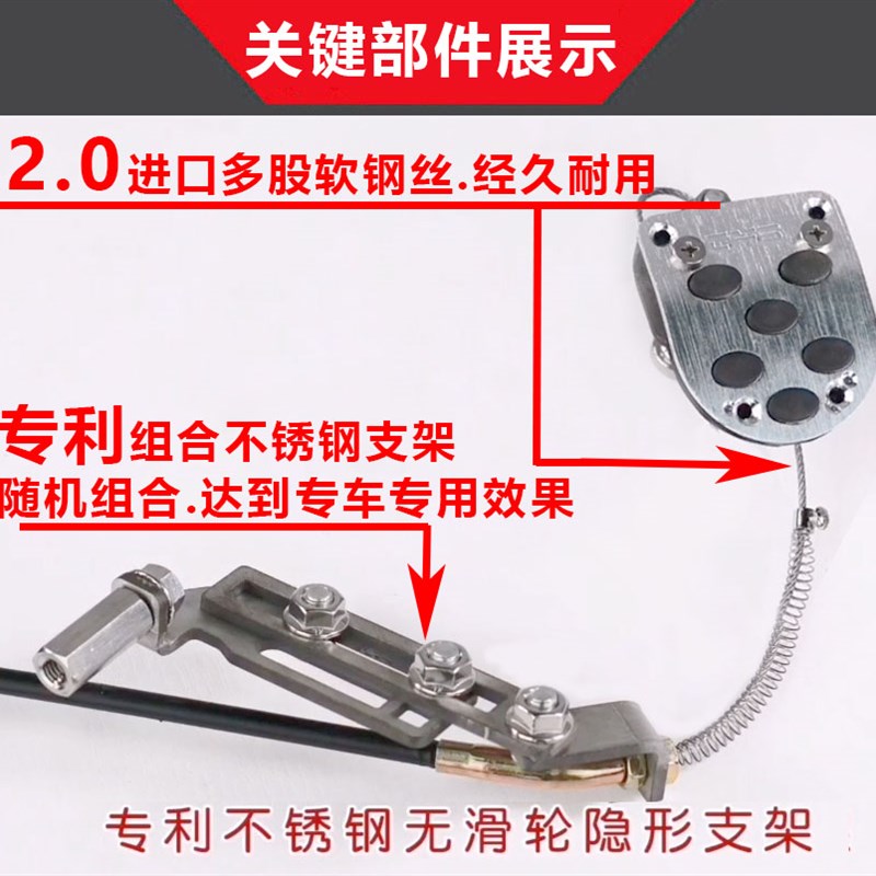 汽车副刹车装置专用免打孔妙驾教练车用品通用家用副驾驶制动踏板