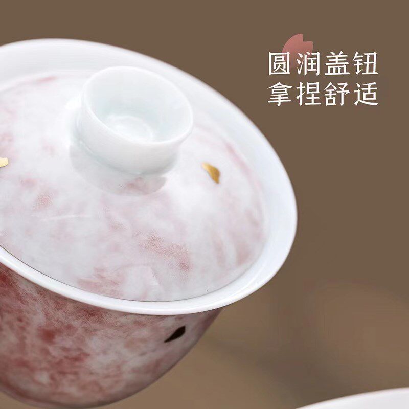 遇见 花开荼蘼三色功夫茶具高端便携式旅行套装点金陶瓷茶杯盖碗