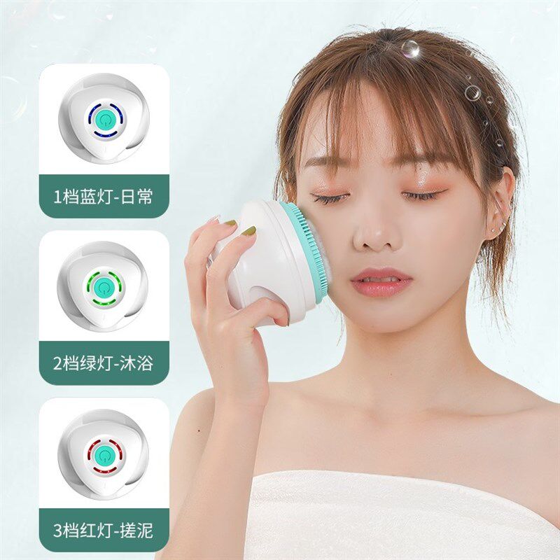 电动搓澡刷男女自动防水洗澡刷全自动去死皮搓灰泥角质沐浴洁面刷