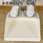 扫把簸箕套装 家用扫地笤帚组合懒人扫帚高档软毛客厅卧室捎把铲子