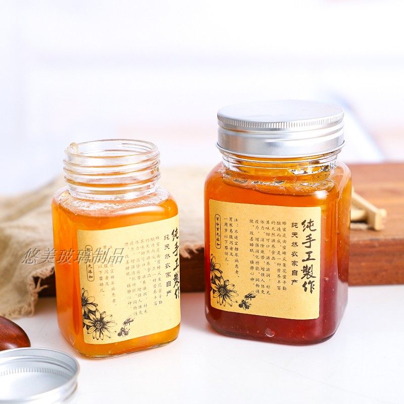 包邮铝盖方形蜂蜜1斤玻璃瓶果酱瓶密封储物罐收纳瓶装2斤蜂蜜罐子,厨房/烹饪用具,密封罐,淘宝优惠券,粉丝福利购,淘宝优惠卷