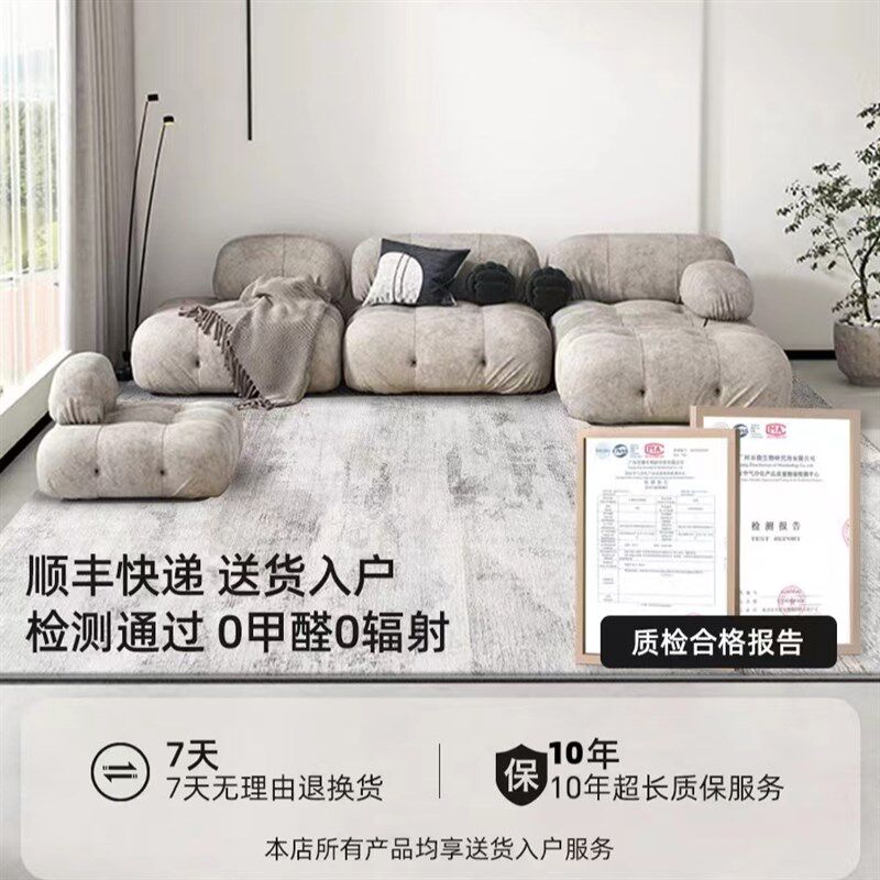 【可定制】石墨烯加热地毯客厅卧室地暖垫飘窗垫冬季电热瑜伽垫