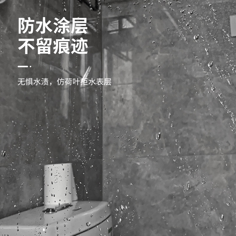 淋浴房玻璃贴膜防水渍膜浴室防水垢防污自洁膜隔断浴屏玻璃门贴纸,家居饰品,玻璃膜/贴,淘宝优惠券,粉丝福利购,淘宝优惠卷