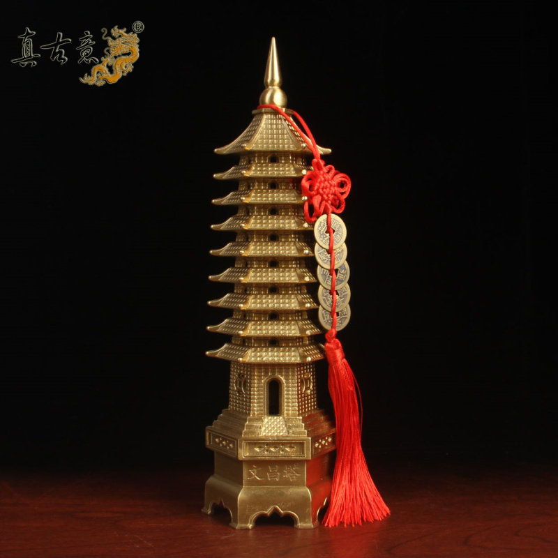 纯铜九层文昌塔摆件十三层13层书房工艺品铜雕办公桌室装饰铜塔