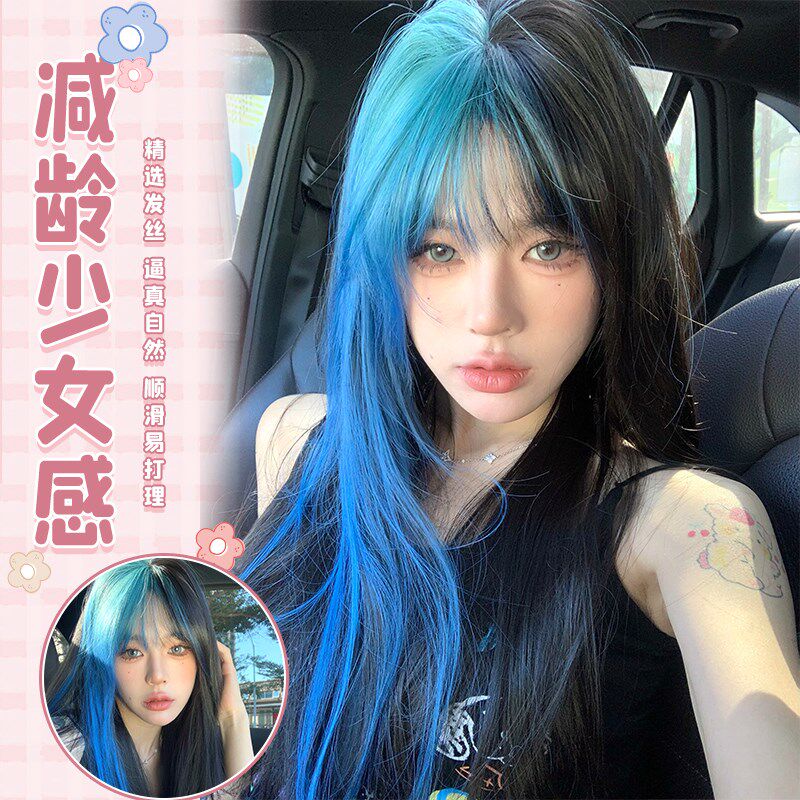漫真假发女长发长直发网红挑染Lolita造型自然逼真齐刘海全头套