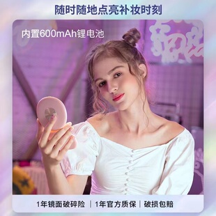 【章小蕙推荐】斐色耐led化妆镜Q镜带灯随身可携式手持放大圆形女