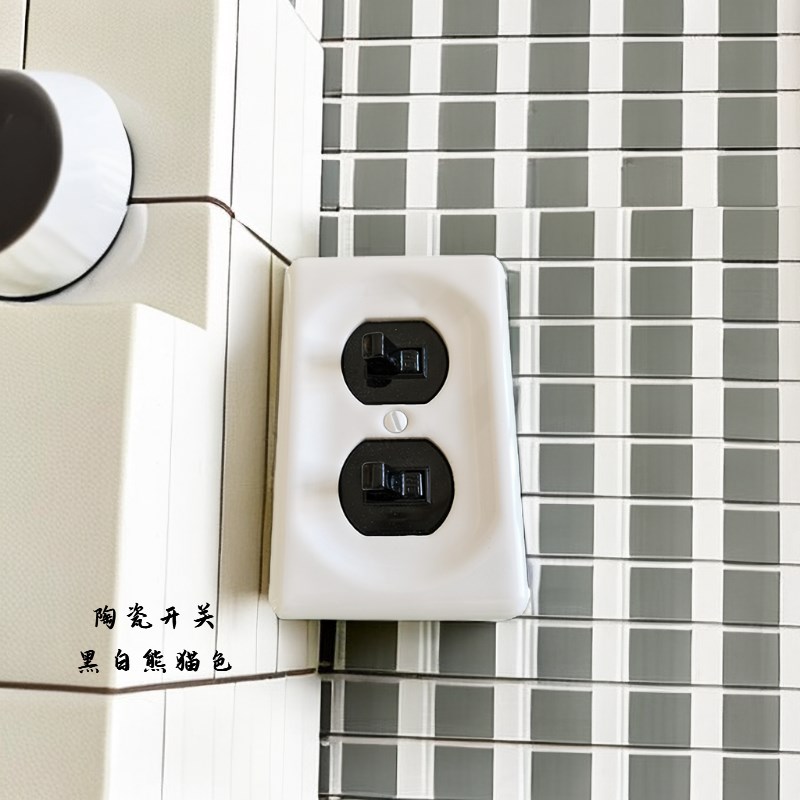 中古陶瓷黑白色开关插座120型日式民宿单双开拨杆单/双控五/十孔