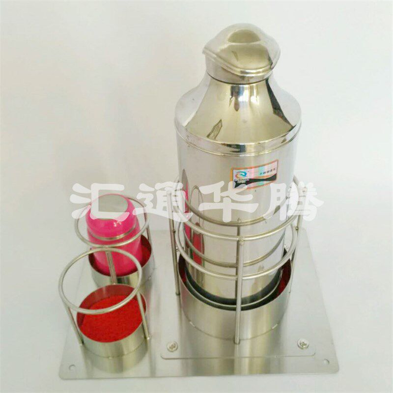 包邮自驾游用品 车载保温壶固定架热水瓶保护架水杯茶杯支架托架
