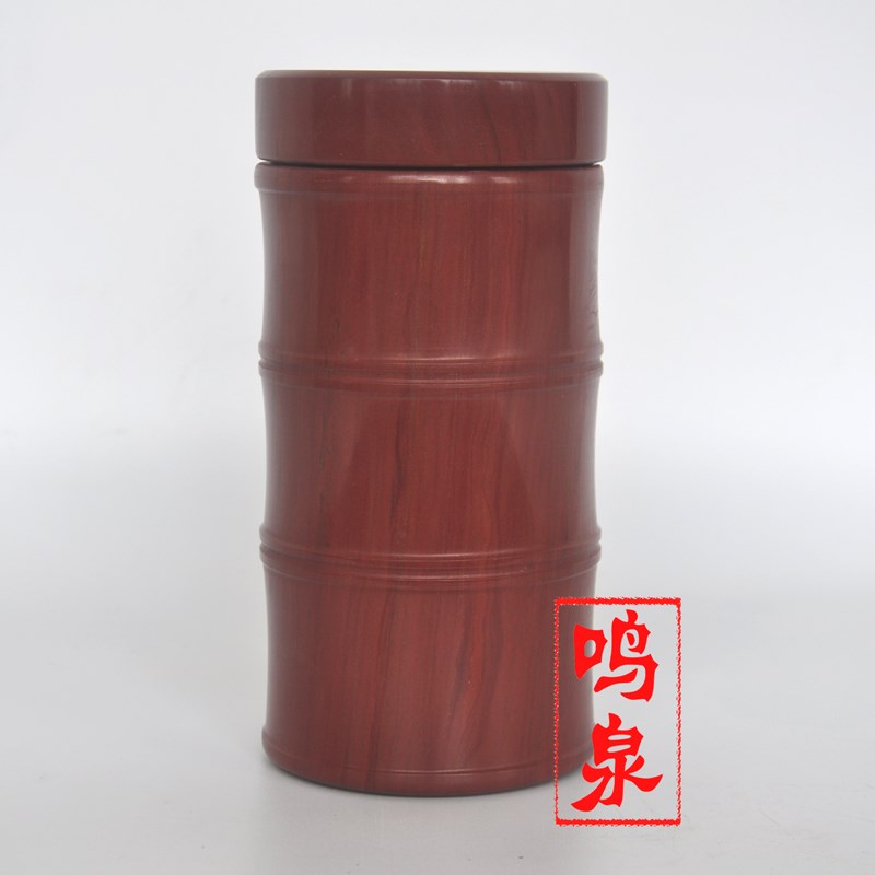 鸣泉石杯木鱼石大号竹节直杯木鱼石杯子大容量木鱼石水杯茶杯茶具