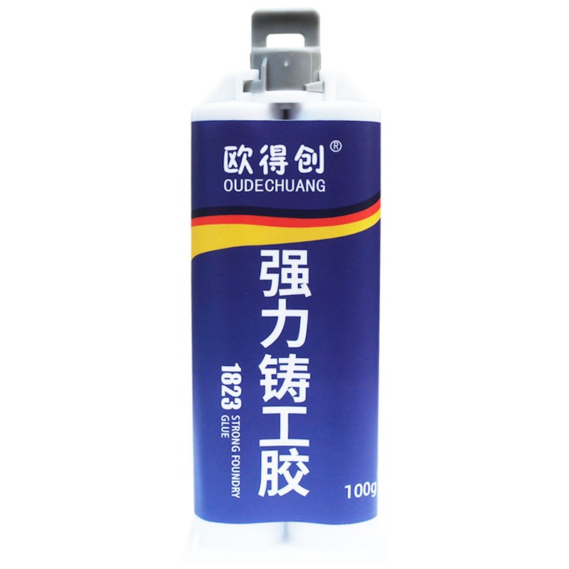 强力铸工胶耐高温密封填缝金属修补剂塑料水箱油箱暖气片沙眼铝合