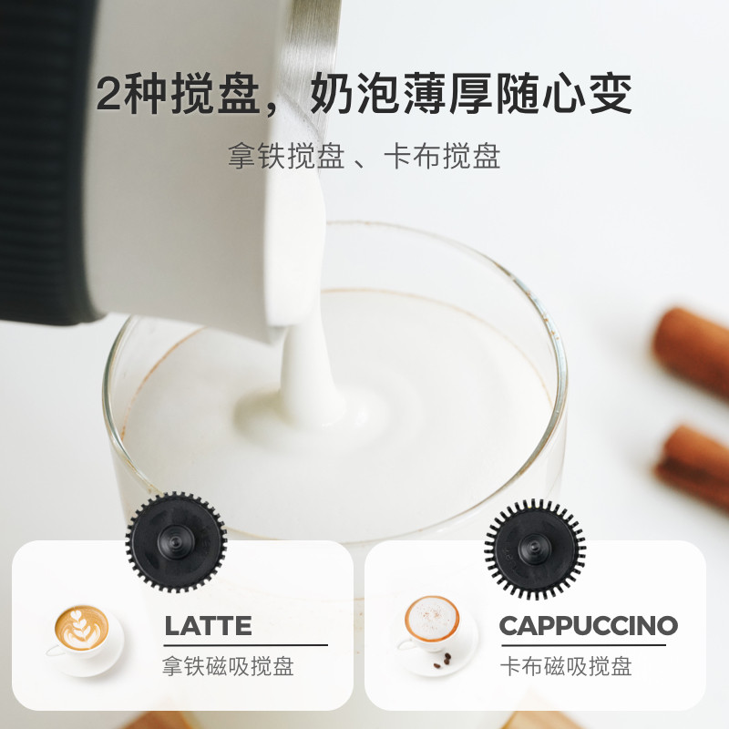 七次方电动奶泡机家用全自动咖啡冷热绵密打奶泡拉花牛奶加热礼物