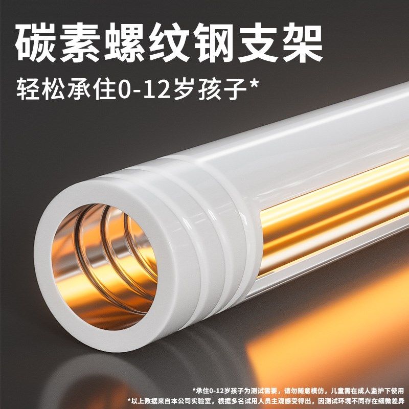 床笠款蚊帐家用卧室遮光帘2025新款防摔婴儿童全罩一体式蒙古包