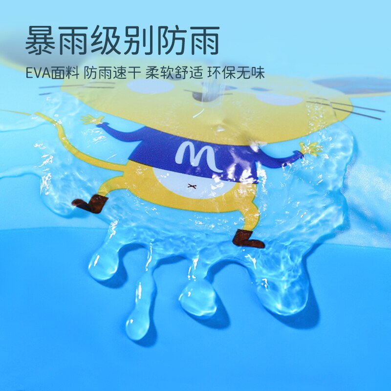 儿童雨衣男童女童一年级带书包位宝宝雨披上学小孩大童小学生10岁