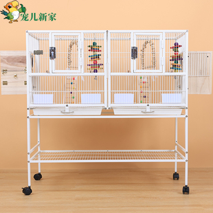 六宫格三层大型鸟笼鹦鹉笼子大号新款豪华别墅玄凤虎皮牡丹繁殖笼