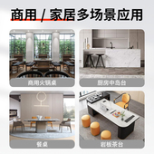 暗装 免开孔 触摸新型电磁炉 隔空加热隐藏式 岩板餐桌中岛台下专用