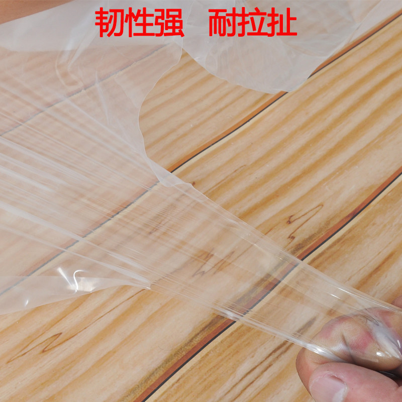 1到6米宽双层圆筒透明加厚塑料薄膜发酵装东西防水防尘包装塑料布