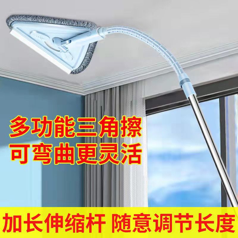 2023新款刮玻璃神器可伸缩刮擦一体三角平板拖把懒人清洁高层窗外