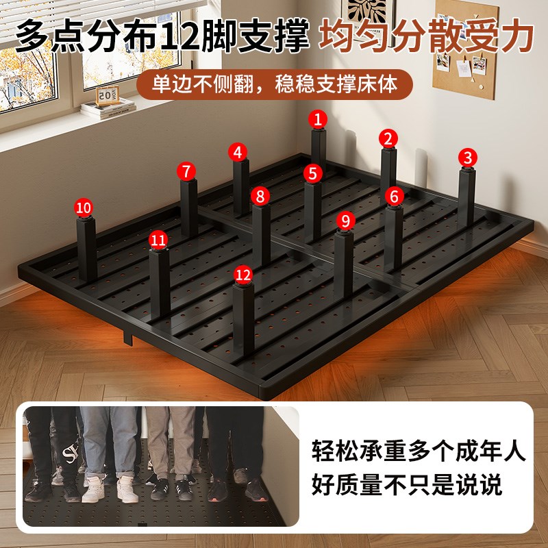 悬浮床法式复古无床头卧室不锈钢架铁艺床双人床家用榻榻米钢架床