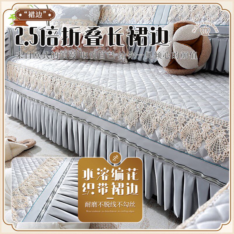 三座一贵妃沙发套罩全包沙发垫子坐垫盖布巾2025新款四季通用高档