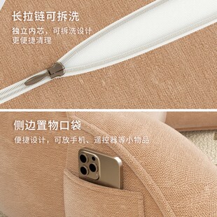 雪尼尔腰枕靠垫靠背水洗不起球小孩抱枕护腰靠垫懒人神器可拆水洗